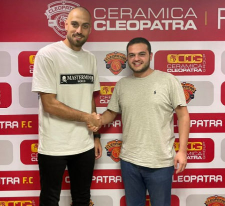 سيراميكا كليوباترا يحصل على خدمات محمد بسام